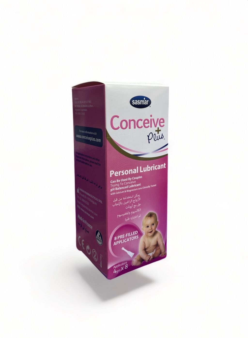 جل كونسيف بلس مزلق امن يحتوي على الكالسيوم والماغنسيوم ويدعم الخصوبة